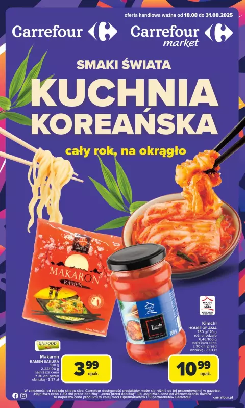 Carrefour - gazetka promocyjna Gazetka Kuchnia Koreańska  