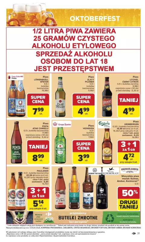 Carrefour - gazetka promocyjna Gazetka Carrefour od poniedziałku od poniedziałku 22.09 do soboty 27.09 - strona 33