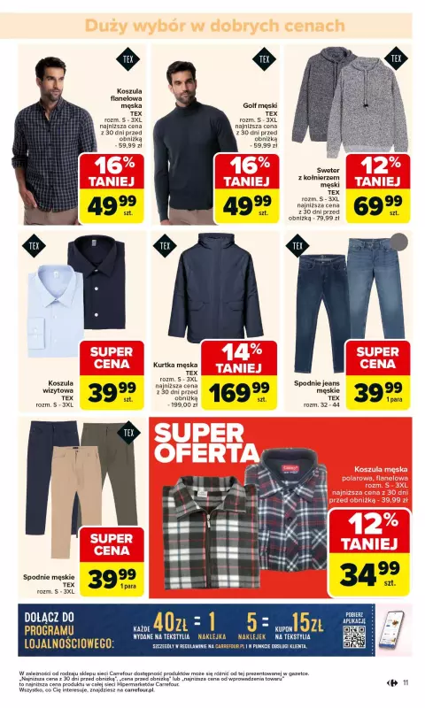 Carrefour - gazetka promocyjna Gazetka Łap super okazje od czwartku od czwartku 25.09 do środy 08.10 - strona 11