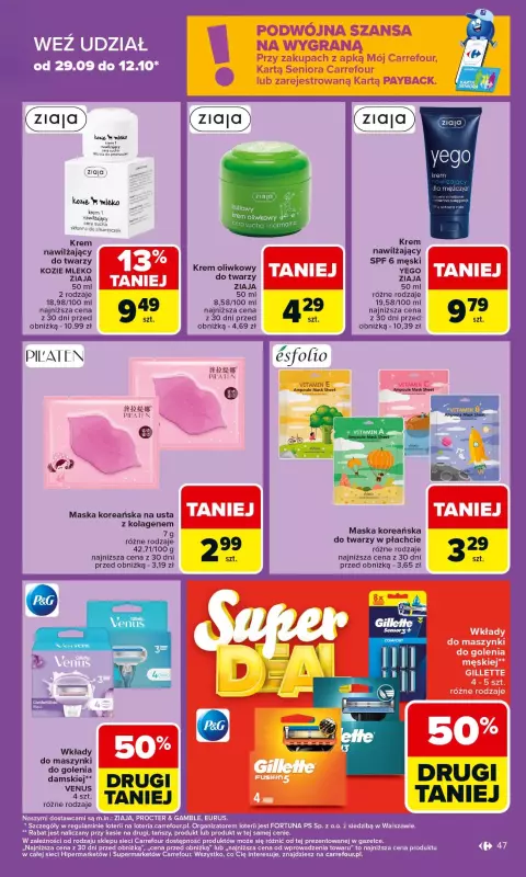 Carrefour - gazetka promocyjna Gazetka Carrefour od poniedziałku od poniedziałku 06.10 do soboty 11.10 - strona 47