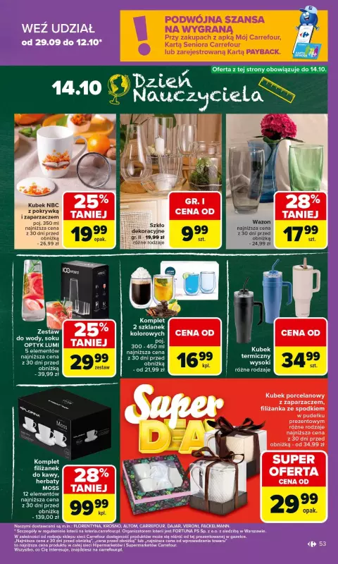 Carrefour - gazetka promocyjna Gazetka Carrefour od poniedziałku od poniedziałku 06.10 do soboty 11.10 - strona 53