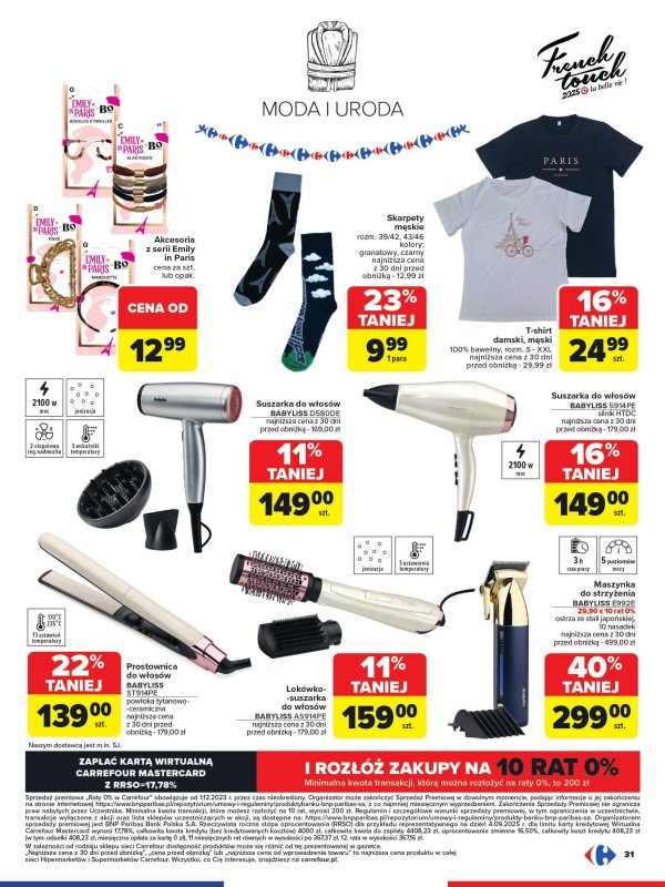 Carrefour - gazetka promocyjna Gazetka French Touch od poniedziałku 13.10 do soboty 25.10 - strona 31