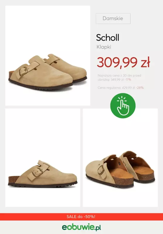 eobuwie.pl - gazetka promocyjna SALE do -50%! od wtorku 03.06 do środy 25.06 - strona 11