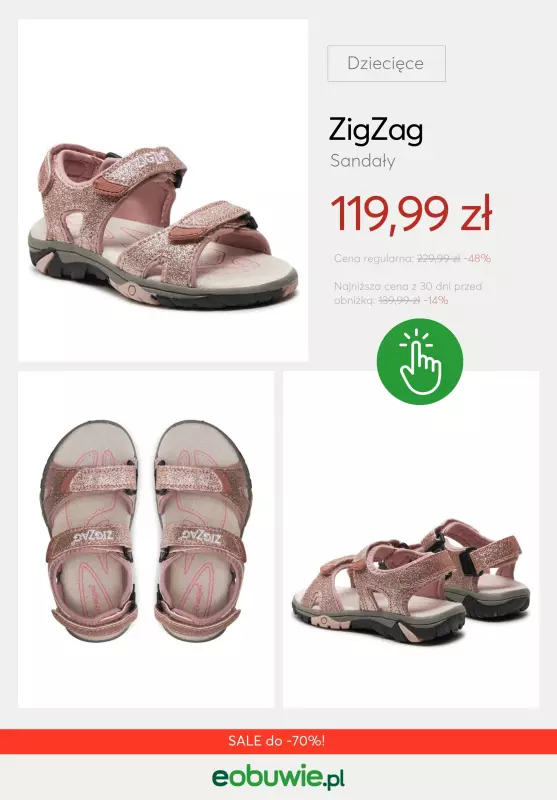 eobuwie.pl - gazetka promocyjna Do -70% na obuwie dziecięce od wtorku 01.07 do środy 16.07 - strona 8