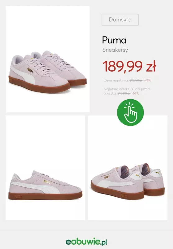 eobuwie.pl - gazetka promocyjna Sneakersy – top modele na lato od poniedziałku 07.07  - strona 9