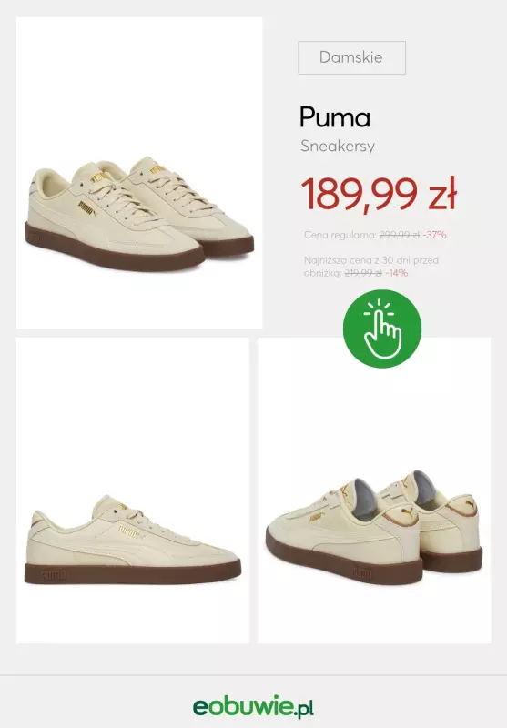eobuwie.pl - gazetka promocyjna Sneakersy – top modele na lato od poniedziałku 07.07  - strona 2