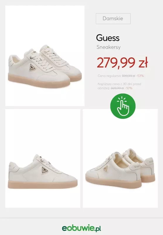 eobuwie.pl - gazetka promocyjna Sneakersy – top modele na lato od poniedziałku 07.07  - strona 11