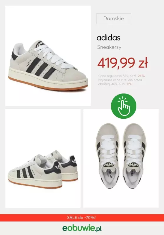 eobuwie.pl - gazetka promocyjna Sneakersy damskie Adidas z wyprzedaży od czwartku 10.07 do środy 16.07 - strona 5