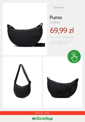 eobuwie.pl - gazetka promocyjna Torebki z wyprzedaży od piątku 11.07 do środy 16.07 - strona 12
