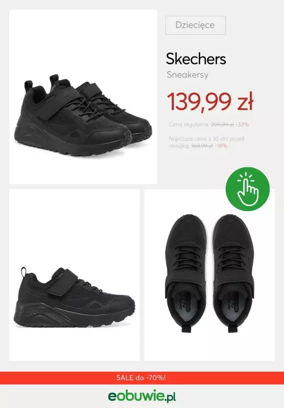 eobuwie.pl - gazetka promocyjna Sneakersy dziecięce z wyprzedaży od soboty 12.07 do środy 16.07 - strona 10