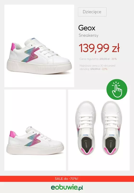 eobuwie.pl - gazetka promocyjna Sneakersy dziecięce z wyprzedaży od soboty 12.07 do środy 16.07 - strona 7