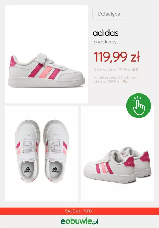 eobuwie.pl - gazetka promocyjna Sneakersy dziecięce z wyprzedaży od soboty 12.07 do środy 16.07 - strona 5
