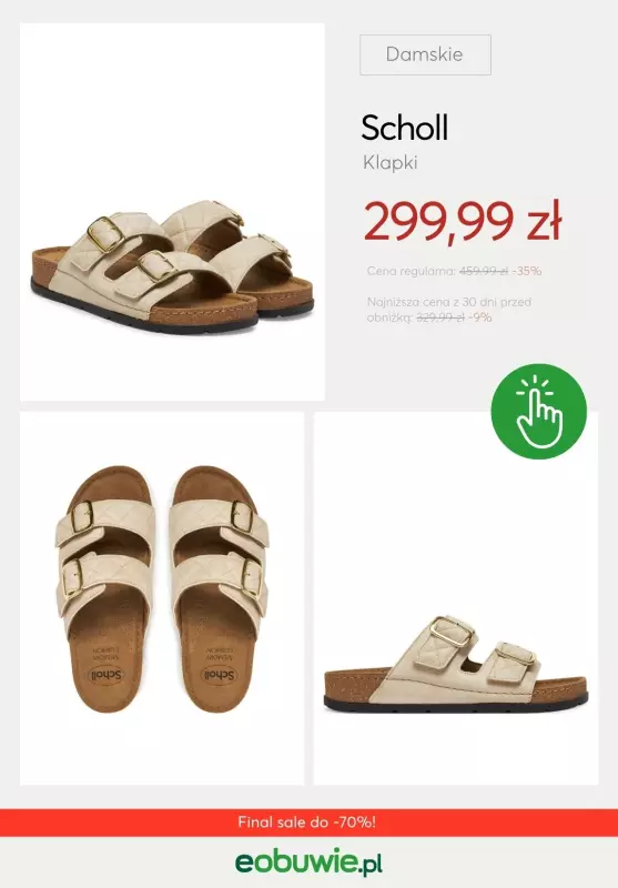 eobuwie.pl - gazetka promocyjna Final sale do -70%! od środy 16.07 do czwartku 31.07 - strona 7