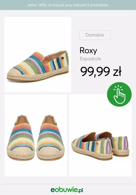 eobuwie.pl - gazetka promocyjna W parze taniej! Extra -30% przy zakupie 2 produktów od czwartku 17.07 do niedzieli 20.07 - strona 6
