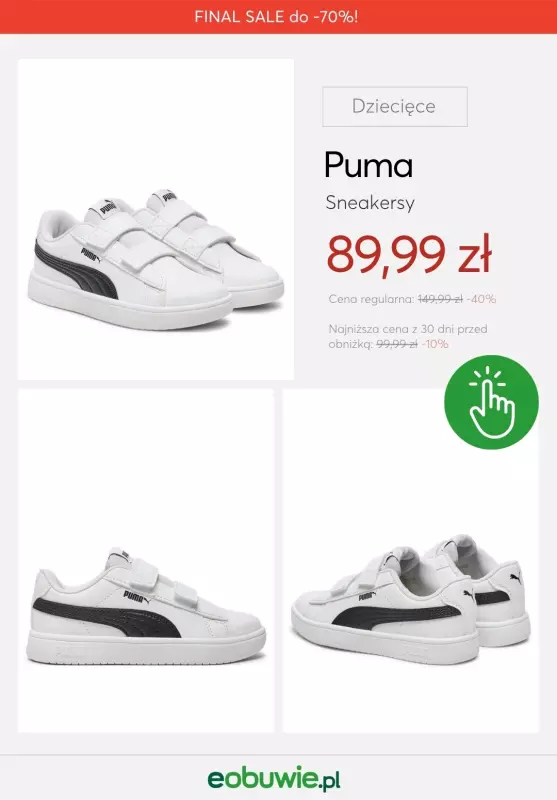 eobuwie.pl - gazetka promocyjna Letnie hity dziecięce do -70% od piątku 25.07 do czwartku 31.07 - strona 4