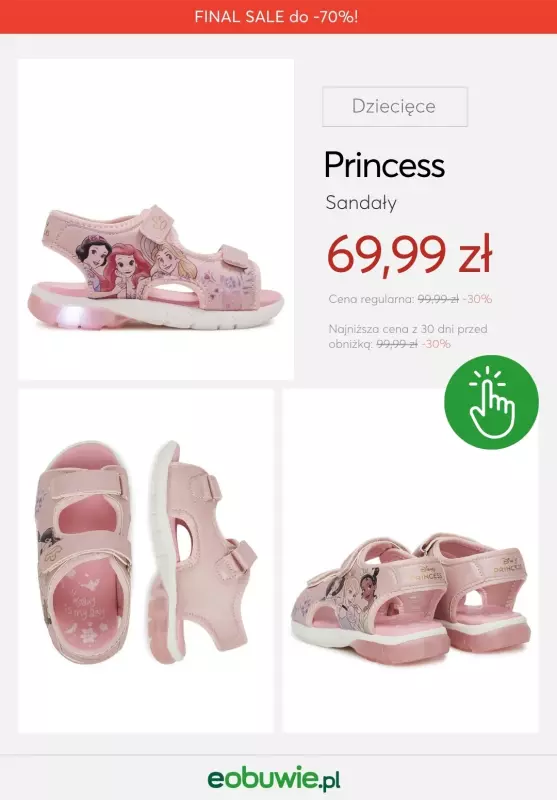eobuwie.pl - gazetka promocyjna Letnie hity dziecięce do -70% od piątku 25.07 do czwartku 31.07 - strona 7