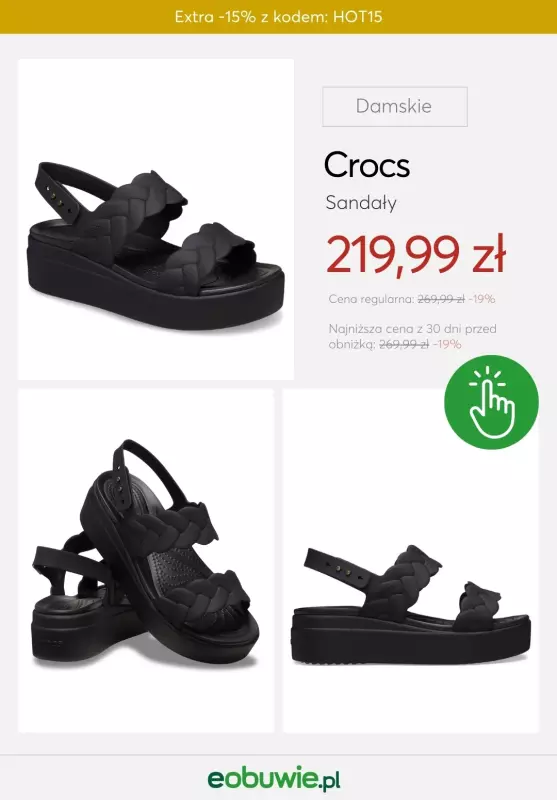 eobuwie.pl - gazetka promocyjna Upalne okazje! Extra -15% na letnie produkty od czwartku 14.08 do wtorku 19.08 - strona 7