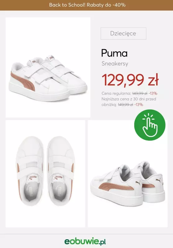 eobuwie.pl - gazetka promocyjna Back to School do -40%!   - strona 3