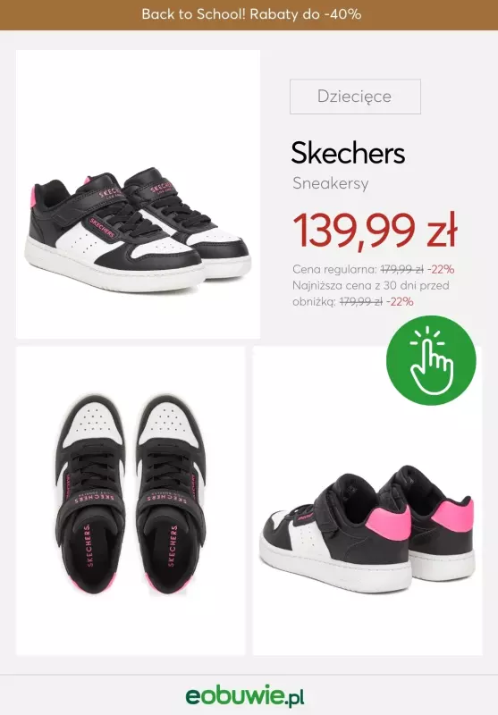 eobuwie.pl - gazetka promocyjna Back to School do -40%! od czwartku 21.08 do środy 10.09 - strona 6
