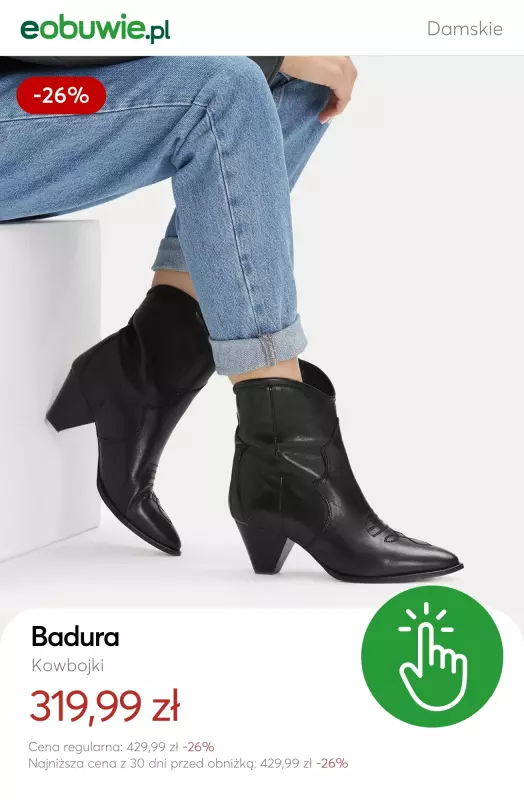 eobuwie.pl - gazetka promocyjna MID-SEASON SALE do -30% od wtorku 23.09  - strona 7