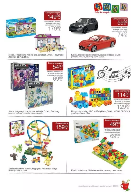 BEST SALE - gazetka promocyjna Katalog Smyk | Cały na Święta, cały w prezentach od wtorku 05.11 do soboty 23.11 - strona 17