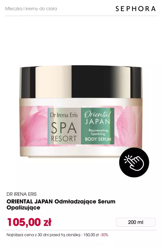BEST SALE - gazetka promocyjna Sephora | Do -40% najpiękniejsze PREZENTY od środy 30.04 do poniedziałku 26.05 - strona 4