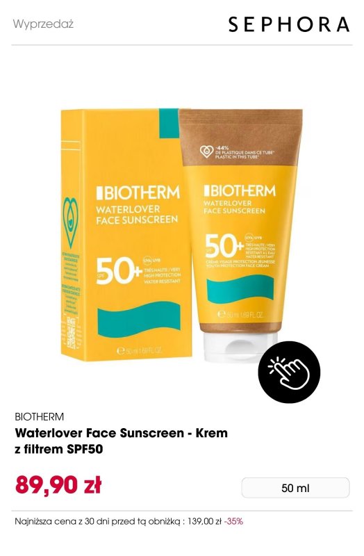 BEST SALE - gazetka promocyjna Sephora | WYPRZEDAŻ do -50% od czwartku 08.05  - strona 13