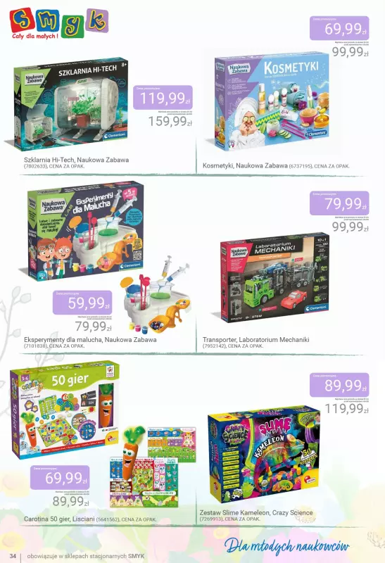 BEST SALE - gazetka promocyjna Smyk | Katalog Dzień Smyków od środy 14.05 do poniedziałku 02.06 - strona 34