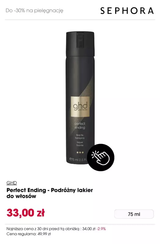 BEST SALE - gazetka promocyjna Sephora | Do -30% na setki hitów do pielęgnacji od czwartku 05.06 do poniedziałku 16.06 - strona 7