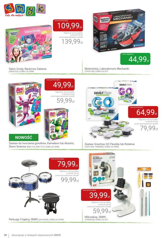 BEST SALE - gazetka promocyjna Smyk | Katalog: Witajcie wakacje od poniedziałku 23.06 do niedzieli 29.06 - strona 30