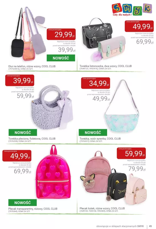 BEST SALE - gazetka promocyjna Smyk | Do -70% witajcie wakacje od poniedziałku 23.06 do niedzieli 29.06 - strona 45