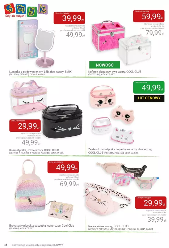 BEST SALE - gazetka promocyjna Smyk | Do -70% witajcie wakacje od poniedziałku 23.06 do niedzieli 29.06 - strona 44