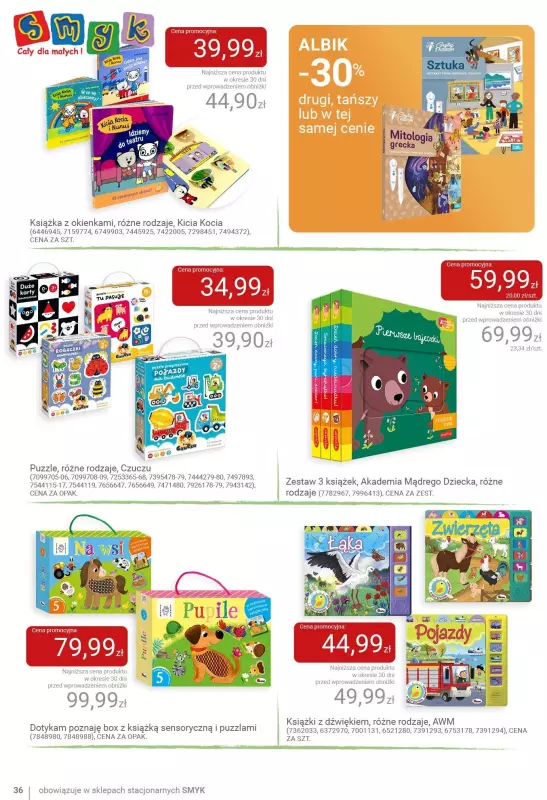 BEST SALE - gazetka promocyjna Smyk | Katalog: Witajcie wakacje od poniedziałku 23.06 do niedzieli 29.06 - strona 36