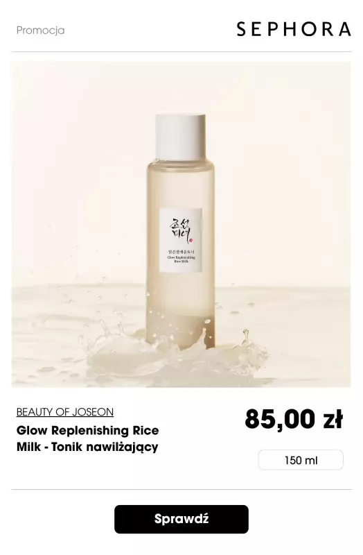 BEST SALE - gazetka promocyjna Sephora | -22% na pielęgnację przy zakupach za min. 109 zł   - strona 3
