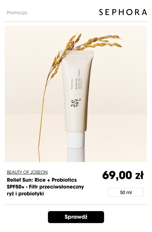 BEST SALE - gazetka promocyjna Sephora | -22% na pielęgnację przy zakupach za min. 109 zł od czwartku 03.07 do środy 09.07 - strona 2