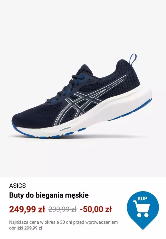 BEST SALE - gazetka promocyjna Decathlon | Do -35% biegowe okazje od piątku 03.10  - strona 4