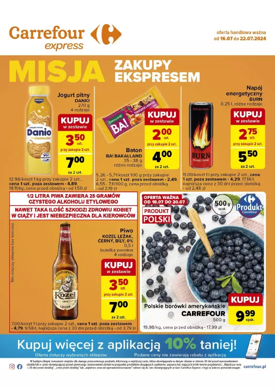 Carrefour Express - gazetka promocyjna Gazetka Carrefour Express od wtorku 16.07 do poniedziałku 22.07