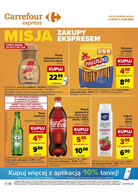 Carrefour Express - gazetka promocyjna Gazetka Express od wtorku 30.07 do poniedziałku 05.08