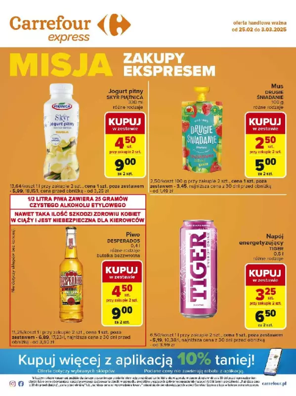 Carrefour Express - gazetka promocyjna Gazetka Carrefour Express od wtorku 25.02 do poniedziałku 03.03