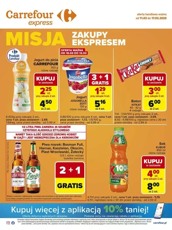 Carrefour Express - gazetka promocyjna Gazetka Express od wtorku 11.03 do poniedziałku 17.03