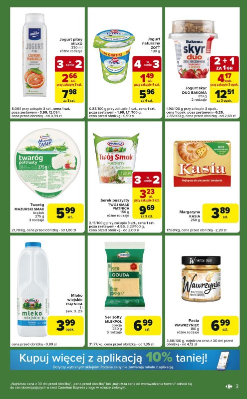 Carrefour Express - gazetka promocyjna Gazetka Express od wtorku 08.07 do poniedziałku 14.07 - strona 3