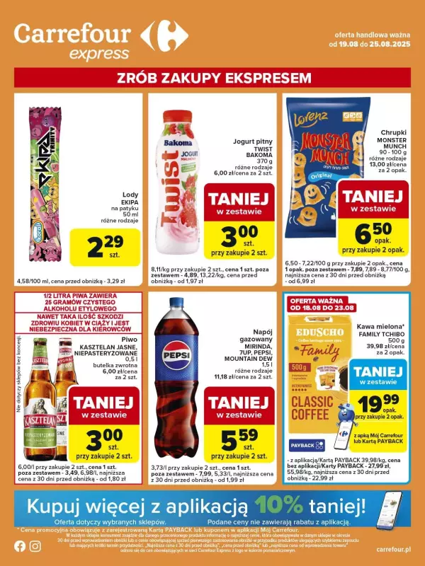 Carrefour Express - gazetka promocyjna Gazetka Express  do poniedziałku 25.08