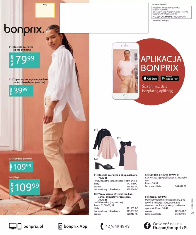 bonprix - gazetka promocyjna Moda na każdy dzień od poniedziałku 08.04 do środy 03.07 - strona 100
