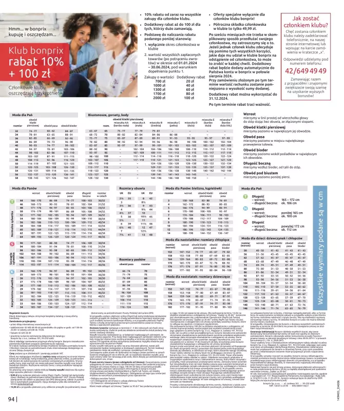 bonprix - gazetka promocyjna Wakacyjne klimaty od środy 22.05 do soboty 31.08 - strona 96