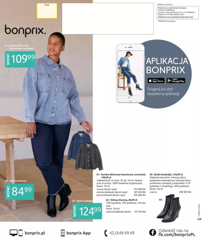 bonprix - gazetka promocyjna TREND SEZONU: DENIM od poniedziałku 19.08 do wtorku 12.11 - strona 100