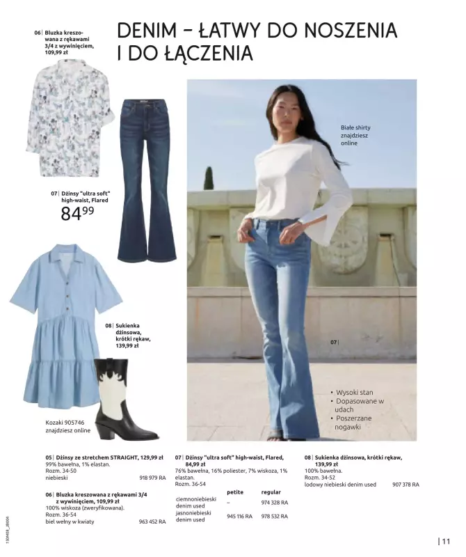 bonprix - gazetka promocyjna TREND SEZONU: DENIM od poniedziałku 19.08 do wtorku 12.11 - strona 13