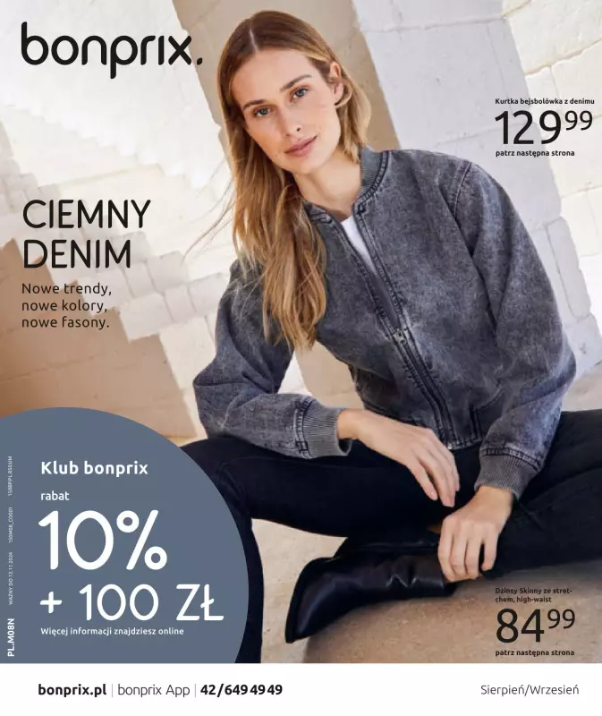 bonprix - gazetka promocyjna TREND SEZONU: DENIM od poniedziałku 19.08 do wtorku 12.11