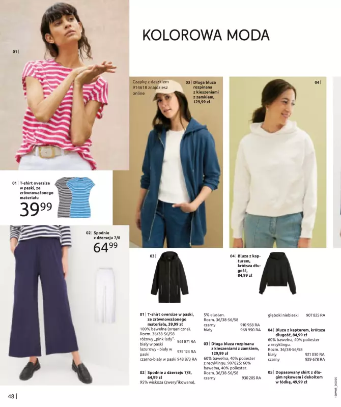 bonprix - gazetka promocyjna TREND SEZONU: DENIM od poniedziałku 19.08 do wtorku 12.11 - strona 50