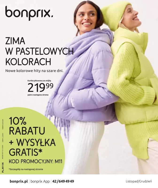 bonprix - gazetka promocyjna ZIMA W PASTELOWYCH KOLORACH od czwartku 28.11 do czwartku 12.12