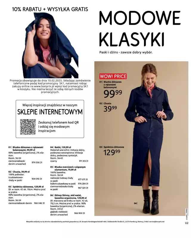 bonprix - gazetka promocyjna Katalog od piątku 31.01 do czwartku 20.03 - strona 2